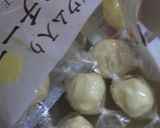 づけおにぎり作り方16写真