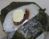 づけおにぎり作り方27写真