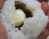 づけおにぎり作り方23写真