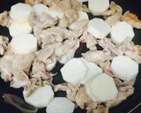 豚肉と長芋の甘辛醤油炒め❤️作り方4写真