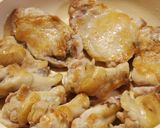 鶏肉とお餅で洋風トマトソース煮込み作り方5写真