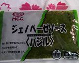 ササミチーズ焼きジェノベーゼソース添え作り方4写真