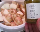 ポテトのバーニャカウダー和え作り方1写真