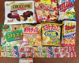1500円以下で作れる❁お菓子リュック❁作り方1写真
