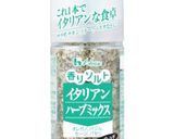 母から受け継いだミートソーススパゲティ♡作り方7写真