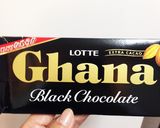 簡単スイーツ☆板チョコ1枚で甘栗チョコ作り方1写真