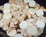 豚肉と長芋の甘辛醤油炒め❤️作り方5写真