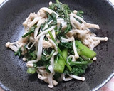 食べやすい♪春菊とえのきの和え物★作り方4写真
