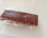 細切りごぼう入り♡チョコクッキー作り方4写真