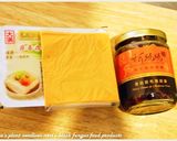 黑木耳焗烤起司豆腐．柯媽媽の植物燕窩作り方1写真
