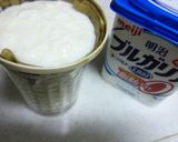 水切りヨーグルトでティラミス作り方1写真