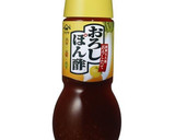 あと１品…って時に！厚揚げのおろしポン酢作り方4写真