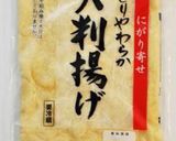 常備菜 小料理屋の母親直伝 炒めなます作り方19写真