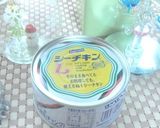 シーチキンdeあったかにゅうめん♪作り方1写真