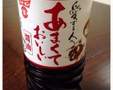 ジャガイモもち with とろけるチーズ作り方6写真
