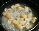 油揚げで♪釜玉なんちゃってキツネうどん作り方1写真