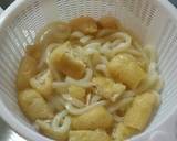油揚げで♪釜玉なんちゃってキツネうどん作り方2写真