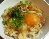 油揚げで♪釜玉なんちゃってキツネうどん作り方3写真