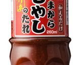だし取り不要! 簡単うまから鍋作り方1写真