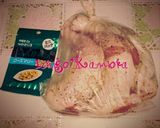 骨付き鶏のスパイシー炊き込みご飯作り方1写真