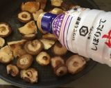 焼きシイタケ〜(o˘◡˘o)♡作り方20写真