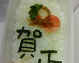 おせちにも！しめ縄飾り作り方5写真