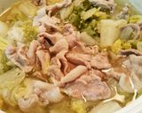 たっぷり白菜の酒蒸し鍋作り方3写真