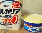 ブルガリアヨーグルト＆バニラ☆サンタ　作り方1写真