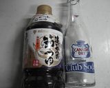 ☆絶品☆節つゆのグラニテそうめん☆作り方1写真