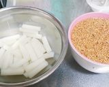 野菜たっぷり 甘辛トッポギ作り方1写真