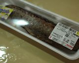 カツオのたたきイタリアン作り方4写真