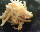 *簡単ごぼうサラダ さきいかで美味！作り方5写真