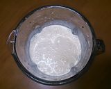 ベイクドチーズケーキ作り方1写真