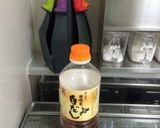 白だしで簡単！梅干しのお吸い物作り方2写真