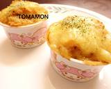 ★ニュージーランドでポテトオーブン焼き★作り方6写真