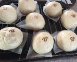 田舎まんじゅう作り方1写真