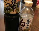 里芋の煮物 簡単 めんつゆ 白だし　正月作り方3写真