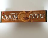 市販のクッキーでミニタルト風作り方1写真