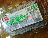 年越しに鴨南蛮蕎麦作り方3写真