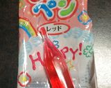 ヨーグルトでお年賀⭐︎作り方2写真
