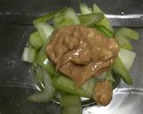 セロリの粕漬け作り方3写真