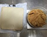セロリの粕漬け作り方5写真