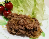 簡単❤豚のしょうが焼き丼♪温泉卵のせ作り方7写真