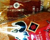 クンくんの自家製甘辛韓国キムチ作り方22写真