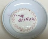 3Dヨーグルトアート作り方10写真