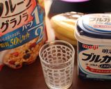 簡単　朝食☺　おさるのヨーグルトアート作り方1写真