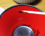 ヨーグルトでラテ風アート作り方3写真