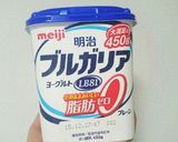 マーマレードココアヨーグルト作り方1写真