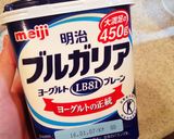 ヨーグルトアート♡ヨーグルトムース風作り方1写真