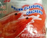 W えびおにぎり♪えび好きにはたまらない作り方1写真